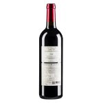 ·׳ǱCHATEAU LOUIS·ׯ԰ظɺѾ 2020 AOCԭƿ 750ml 2020